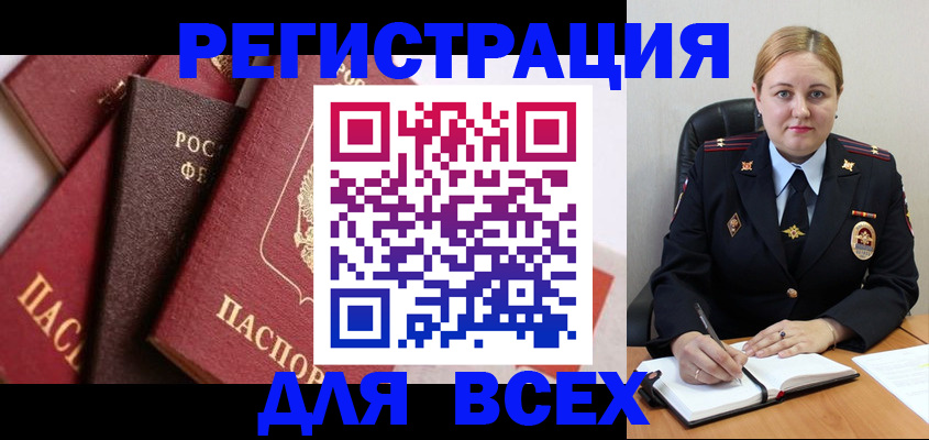 форма 3 в Прохладном